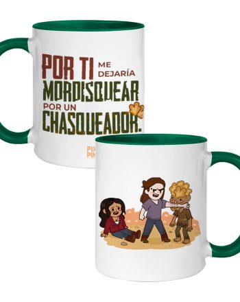 FOTOS WEB TAZAS_TLOU DOS CARAS